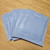 Biodance Hydro Seranol Real Deep Mask 7 Sheets Rapid Cooling / 바이오던스 하이드로 세라놀 리얼 딥 마스크 7매 급속쿨링