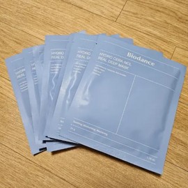 Biodance Hydro Seranol Real Deep Mask 7 Sheets Rapid Cooling / 바이오던스 하이드로 세라놀 리얼 딥 마스크 7매 급속쿨링