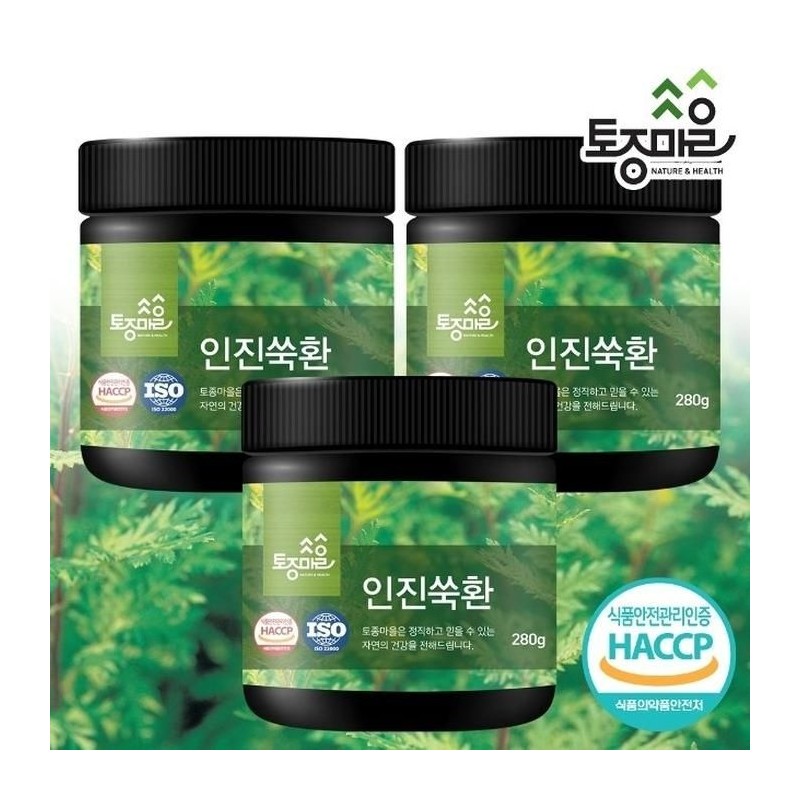 native village [Native Village] Domestic Injin mugwort pills 280g /
