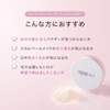 PHOEBE BEAUTY UP Melty Powder Face Powder