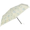 Esta MOONBAT Folding Umbrella, Romantic Retro Floral Pattern, Windproof Umbrella,