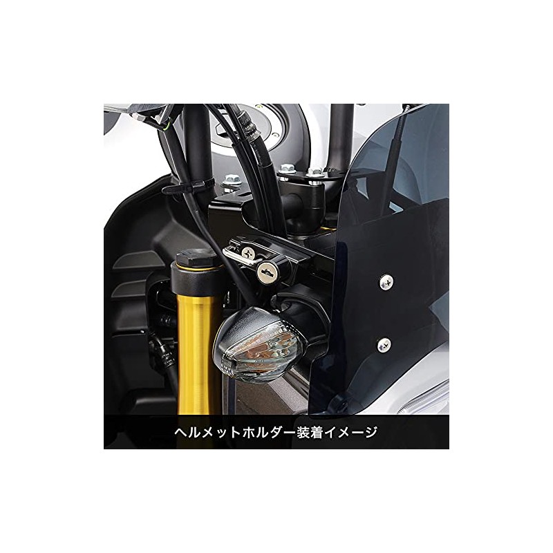 ENDURANCE GROM XJL26P642S1 Motorcycle Meter Visor Set Smoke + Mounting