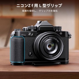 SmallRig 4262 Camera Grip for Nikon Z f