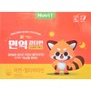Bonn Calmadia K2 Plus 1750mg 60 tablets, 2 boxes /