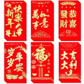 36Pcs Chinese New Year Red Envelopes Snake 2025,Lunar New Year Envelopes,Hong Bao Lucky Money Envelopes,Red Packet Cash Spring Festival Weddings Birthdays