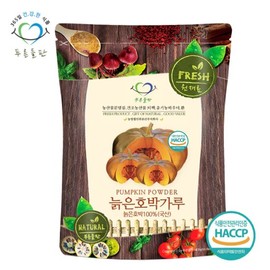 Green Fields Mature Pumpkin Powder 100g / 푸른들판  늙은 호박 분말 가루 100g