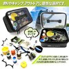 ARCWOLF Tackle Box, Fishing Tackle Box, Buckan, Fishing Lure Case,