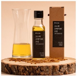 국산 고소애오일 - 식용 밀웜오일 고소애369 Korean Domestic Mealworm Oil - Edible Mealworm Oil Gosoa 369