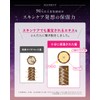 Riasu Deep Moisture CICA Treatment [Salon Treatment, Intensive Damage Repair,