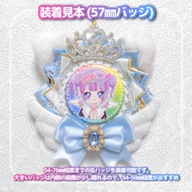 efShop Pain Rosette for Can Badges [Cat Ears] Pain Rosette, Deco, Pain Bag, Pushing Goods, Cat Can Badge Case, 2.2 inches (57 mm), 3.0 inches (76 mm), Cotton