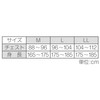 Bathing Nursing T-Shirt Blue M 403340