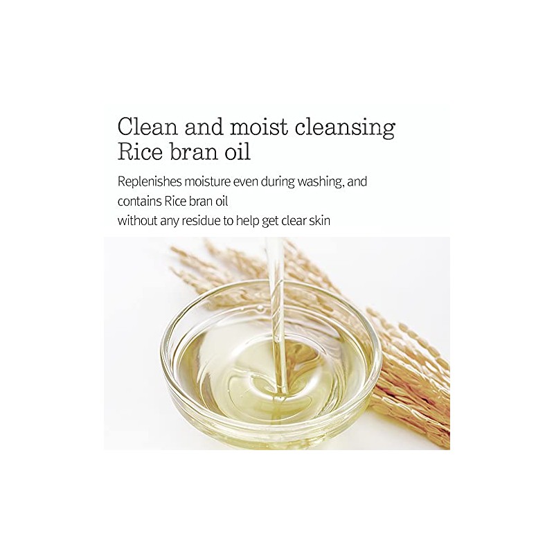 Deep Clear Cleansing Balm by Pyunkang Yul for Women -