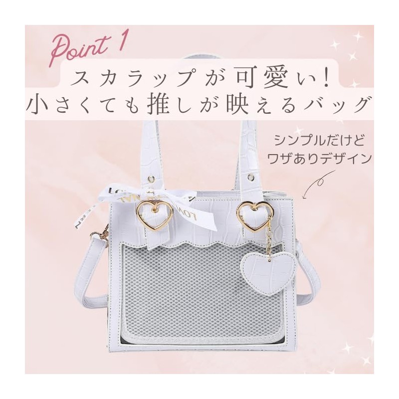 HALGIO Pain Bag, Small Size, Cute, Mini 2-Way Tote Bag,