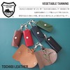 Leathertone 4LT0027 Tochigi Leather Key Case with Carabiner, Made in