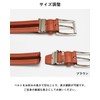 TAVARAT TAV-049R Men's Cow Split Leather Mesh Belt, 1.4 inches