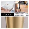 Wahei Freiz Tsubamesanjo TY-070 Takumiya Stainless Steel Tumbler, 9.1 fl