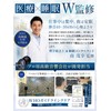 KsGear 【Supervised by a Physical The】 Ear Plugs with Less