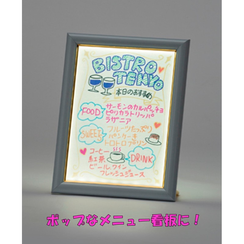 Puzzle Frames for ELEPANEL Stained Glue for 266 Pieces (7.2