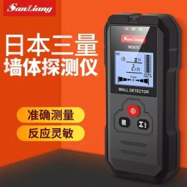 Unknown 전선 탐지기 멀티 감지기 목재 벽체 활선 비철금속 추적기 [C. WS680 비철금속 전선] Wire Detector Multi Detector for Wood Walls Live Wire Non-Ferrous Metal Tracker [C. WS680 Non-Ferrous Metal Wire]
