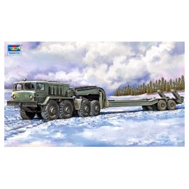 Trumpeter 757194 Model Kit, Multi-Colour