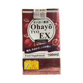OhayoTYO EX Lumine White Glutathione 700mg, 60 Capsules