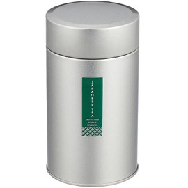 ishida tea caddy silver