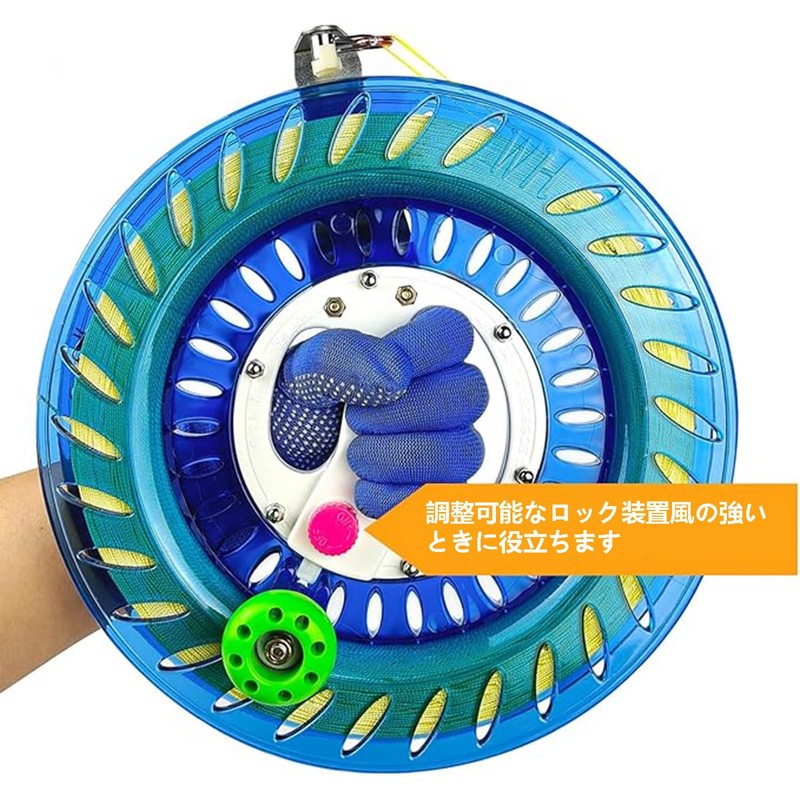 Coehaopike 凧揚げ リール 糸巻き 2個セット 400m 径18cm ロック機能 カイト用 タコ糸巻き