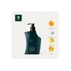Banyan Tree 나이트퀸 샤워젤 300ml Night Queen Shower Gel 300ml