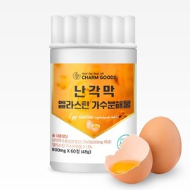 Cham Goods 고함량 난각막 엘라스틴 가수분해물 800mg x 60정 High Concentration Eggshell Membrane Hydrolyzed Elastin 800mg x 60 Tablets