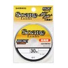 Shimano CL-L23K Shock Leader Soare EX Fluorocarbon 18.8 ft (30