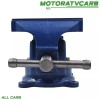 ALL-CARB 6" Mechanic Bench Vise Table Top Clamp Press Locking
