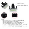 LED License Lamp License Lamp Hybrid Compatible Toyota 80 Series