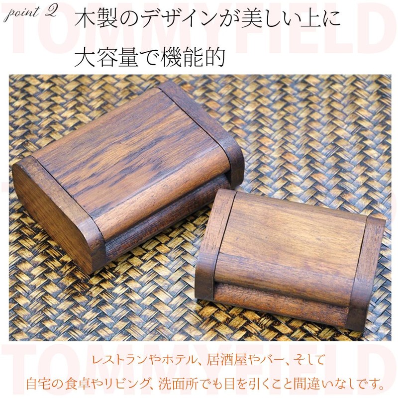 TOMMYFIELD Toothpick Case, Wooden Toothpick Case, Toothpick, Restaurant, Hotel, Cotton