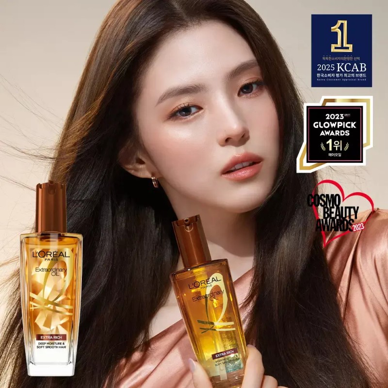 Extraordinary 엑스트라오디네리 오일100ml 2개 (증)본드리페어 프리 트리트먼트 100ml [6.보태니컬] Extraordinary