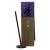Shoyeido's White River Incense, 20 Sticks - Shirikawa