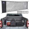 MICTUNING Elastic Truck Bed Cargo Net Storage Mesh Bag For