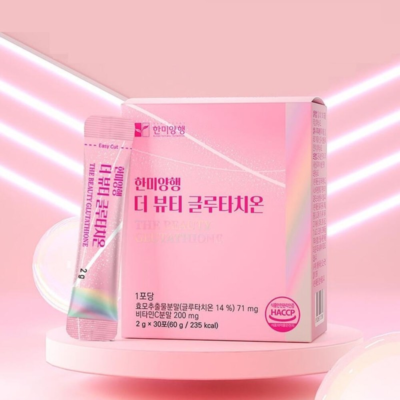 The Beauty Glutathione Eating Glutathione / 더 뷰티 글루타치온 먹는글루타치온