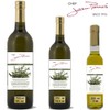 100% naturally infused Tuscan Herb Olive Oil 375ml (12.5oz)