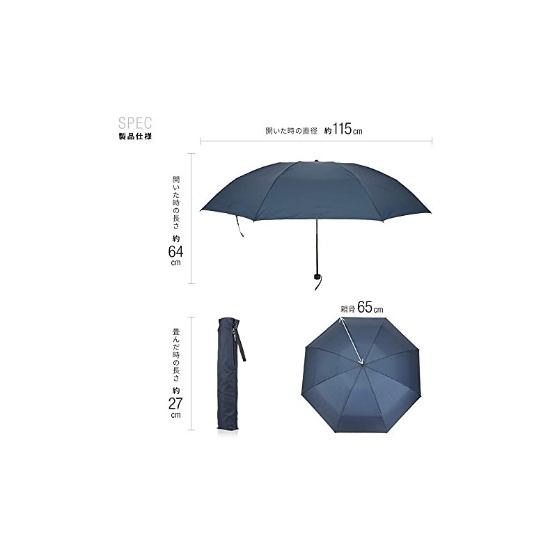 Komiya Shoten Men's Ultra Lightweight Carbon 25.6 inches (65 cm)