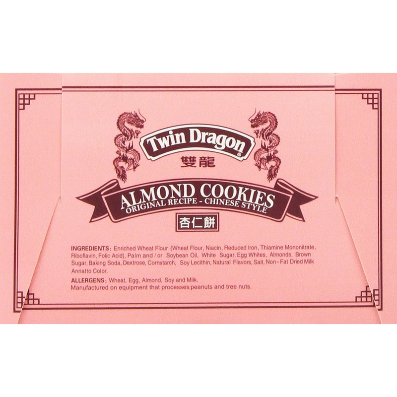 Twin Dragon Almond Cookies 15 Oz.