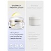 MISSHA MISSHA Cell Renew Snail Mucin Vitamin C Cream 1.69