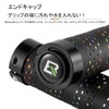 ROCKBROS Bicycle Grip, Handle Grip, Anti-Slip, Bar Tape-like, Aluminum Locking