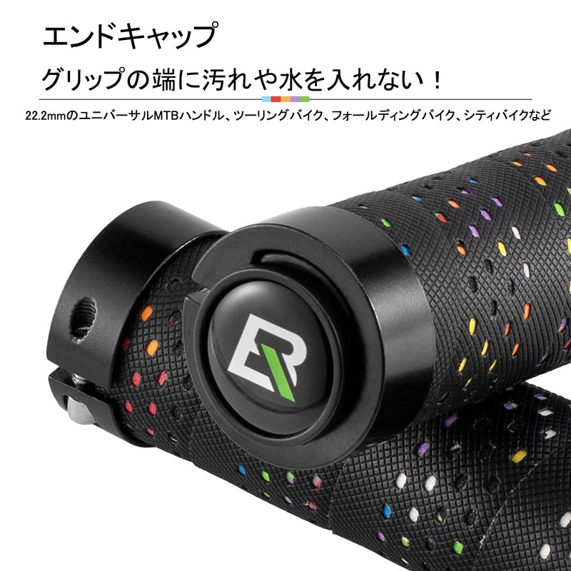 ROCKBROS Bicycle Grip, Handle Grip, Anti-Slip, Bar Tape-like, Aluminum Locking