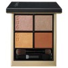 SUQQU SC Signature Color Eyes 10 IROHAATSUME 6.2g (x1)
