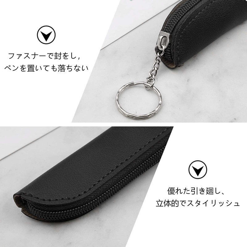 Slim Pencil Case, Set of 2, Simple Retro Pencil Case,