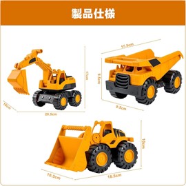 Set of 3 Construction Vehicles, Excavator, Toys, Construction, Work Vehicle, Dump Truck, Model Car, Sandbox, Car, Children, Sand Play Toy