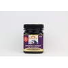Manuka Honey With Blackcurrant - Nelson Honey New Zealand