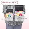 Poppy Nagoya MK-009 Artificial Soap Flower Bouquet Gift Soap Flower