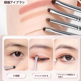 Coehaopike Set of 4 Eyeshadow Tips, Eye Makeup Brushes, Makeup Brushes, Ultra Soft, Attractive Eyes, Makeup Tool, Easy to Use, Easy to Draw, Portable, Everyday Makeup, Gift