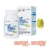 Atomy Alaska E-Omega 3 (720 capsules, 12 months supply) /